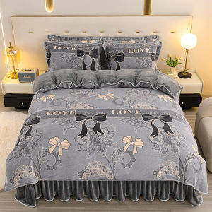 Non-shedding No Pilling Four-Piece Set 4 kg