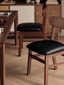 MU FENG ZHI NAN | Walnut Solid Wood Vintage Soft Padded Dining Chair