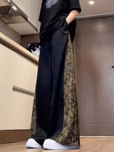 New Chinese Style Water Ink Dyed Ice Silk Wide Leg Pants Womens Spring Summer Thin Hanging Sensation Casual Trousers