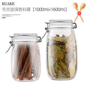 Hộp Đựng Gia Vị Bằng Thủy Tinh Trong Nhà Bếp Hộp Đựng Gia Vị Kín Hộp Đựng Gia Vị Cay Hộp Đựng Gia Vị Khô Hộp Đựng Gia Vị Gia Đình Quà Tặng