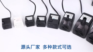 【FORESIGHT】Máy Bơm Chìm Mini Siêu Êm  Bơm Nước Bể Cá Cảnh Thủy Sinh & Quạt Hơi Nước | 4W-45W 220V