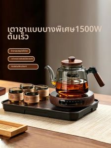YIHUTEA | Bộ Đun Nước và Pha Trà Thủy Tinh