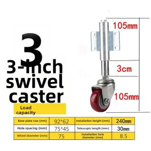 JIAXU | Shock Absorbing and Height Adjustable Swivel Caster Wheel 3 Inches