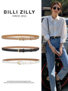 BILLI ZILLY | New Fashion Versatile Leather Belt for Women