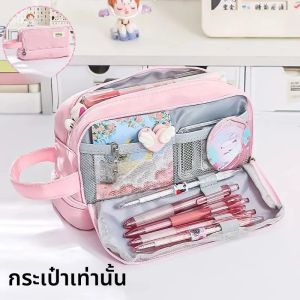 กระเป๋าดินสอสําหรับนักเรียนโรงเรียนที่มีความจุขนาดใหญ่กล่องปากกาอเนกประสงค์สี Macaron จับคู่กล่องดินสอน่ารักที่เก็บ