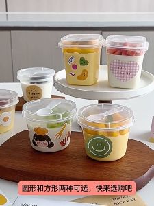 ถ้วยพุดดิ้ง ทรงสี่เหลี่ยม และทรงกลม CH118 (260ml) และ YT1112 (220ml) พร้อมช้อน (ไม่รวมสติ๊กเกอร์) แพคละ 10 ชุด Pudding Cups ถ้วยมูส