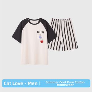Baisina | Cool Cotton Cartoon Dachshund Couples Pajamas Mens