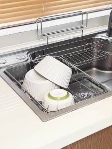 Micoe | Multifunctional Adjustable Kitchen Drying Rack