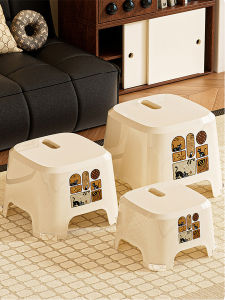 MRUN | Shoe Changing Creative Plastic Stool