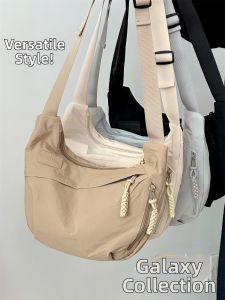 YINHEFANGKE | Stylish and Lightweight Ins Style Casual Bag Crossbody Bag