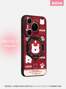 Creative Snake Year Huawei Pura70Pro Phone Case with Stand Full Cover Cute Red Leather like Protective Shell for High Ground