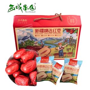 Premium Large Dried Red Dates 500g Special Product from Xinjiang West Orchard Snacks Nutritious Treats from China