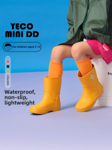 YECO MINI DD | Cute & Stylish Waterproof Childrens Rain Boots