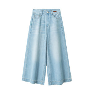 La Chapelle | Summer Washed High Waist Flared Slim Fit Straight Jeans Cropped