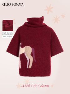 Cello Sonata | Year of the Horse Special Artist Collab Red Short Sleeve Turtleneck Sweater