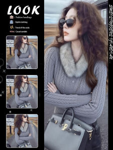 Retro Grey Removable Fur Collar Waist-Slimming Sweater