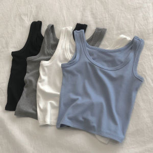 Draylen Round Neck Vest: A Stylish Summer Must-Have