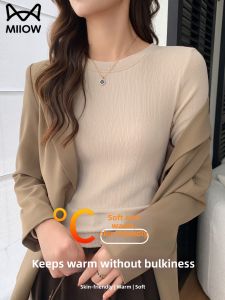 MiiOW | Warm Insulated Velvet Long Sleeve Base Layer T-shirt