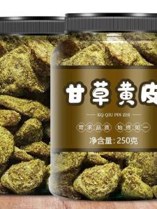 Licorice Flavored Seedless Plum Dried Fruit 500g