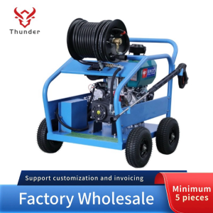 BS-17-30D Diesel high pressure pipe dredging machine Property community sewer pipe flushing machine Municipal pipe dredging machine