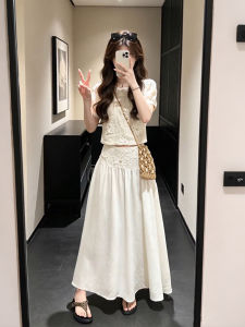 XUECAIQI | Korean Style Gentle Two-Piece Set