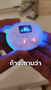 ประกัน 1ปี หูฟังบลูทูธ X55 หูฟัง บลูทูธ เบส หูฟังบลูทูธแท้ หูฟังไร้สาย bluetooth หูฟังไร้สายแท้ หูงฟังบลูทูธ หูพังบลูทูธ หูพังไร้สาย หูงฟัง