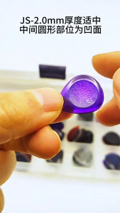 1Pc Alice Electric Guitar Picks Stubby Pick Design Guitar 3.0 2.0 1.0mm Thickness for Acoustic Bass