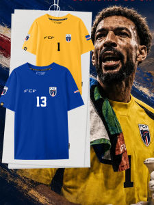 DINGSHA | Fan World Cup Cape Verde Team Inspired T-Shirt