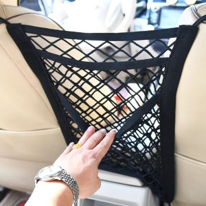 3 Layer Car Storage Net Bag Between Seats Elastic Nylon Car Divider Back Seat Barrier Mesh Bag Auto Net Pocket Handbag Holder Kid Pet Barrier