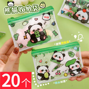 กระเป๋าใส่ของรูปแพนด้าน่ารัก กระเป๋าใส่เหรียญ ของขวัญวันเกิดสำหรับเด็กอนุบาลและประถมศึกษา กระเป๋าใส่ของเล็ก ของขวัญวันเกิด