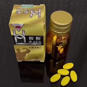 【正品现货爆款】ZJ Golden Gladiator Powerful Bull Phaeton MCA Maca Polygonatum Tablets Male Oral Medicine Food-Grade Golden Bottle Maca Tablets MKA Compressed Candy健康护理用品私密秒发Secret shipping