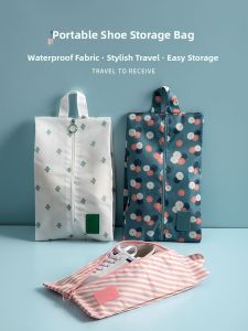Besee | Dustproof Portable Shoe Storage Bag