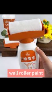 ✨Suitable for 99.99% of white walls✨ 2 in 1 roller paint for wall wall roller paint repair white paint roller for wall cat rumah dinding dalam murah indoor 500g 滚筒漆