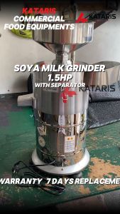 KATARIS 1.5HP Soya Milk Machine Grinder with Separator Heavy Duty