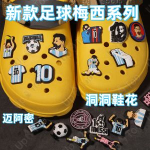 Crocs Hole Shoes Shoe Ornament Shoes Decoration America Cup Argentina Zhibi Star Massey Football Star Massey Shoe Buckle