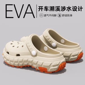 Mens Summer Outdoor Sandals 2025 New Anti-Slip Deodorant Water Shoes Beach Trekking Shoes Clog Style EVA Material Slip-On