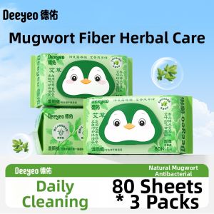 Deeyeo | Ladies Wet Wipes for Toilets