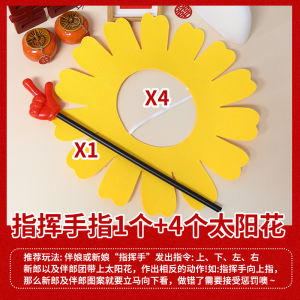 Wedding Golf Game Groom Door Stumper Funny Prank Props Interactive Entertainment Bridal Entrance Game Perfect Celebration Supplies