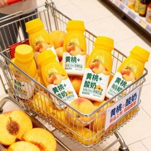 Low-fat Healthy Peach Yogurt Drink