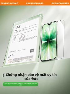 OUXUAN | AR Anti-Reflective Anti-Blue Light Drop-Resistant Screen Protector