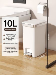 MMZECE | Large Capacity Aesthetic Foot Pedal Waste Bin