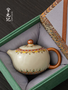 Creative Cultural Ceramics Tea Pot Tea Set New Arrival 2025 Qi Qi Teachers Day Moving Gift Perfect for Birthday Handmade Ceramic