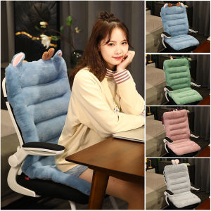 Office Chair Cushion Siamese Cushion Waist Pillow Lumbar Support Office Backrest Nap Cushion 85*45CM