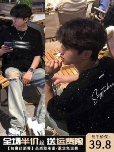 American Style Short Sleeve T-Shirt Mens Summer Trendy Streetwear Couples Half Sleeve Top Youth Pop Culture round Neck Cotton