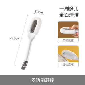 Fasola Multi-Functional Shoe Brush Long Handle Soft Bristle Laundry Cleaning Brush No Damage to Shoes Home Use Shoe Washing Tool