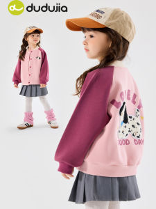 Spring Autumn Baseball Style Childrens Jacket Fashionable Baby Outerwear Cotton Polyester Blend Casual Comfortable Coat