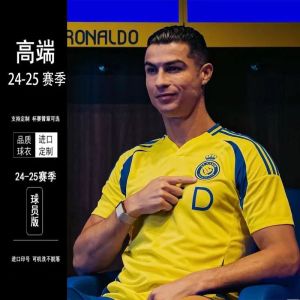 Áo thun bóng đá phiên bản cầu thủ 2425 al-nassr FC riyadh chiến thắng số 7 Cristiano Ronaldo in Họa Tiết Ngắn Tay Áo Jersey chữ ký với quà tặng người hâm mộ băng tay
