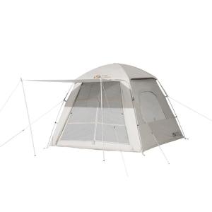 Mobi Garden | Windproof Sunshade Portable Family Tent
