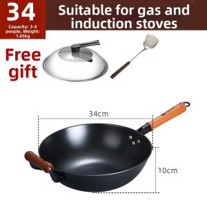 TIEHUIHUANG | Ultra-light Cast Iron Pot Nitrogen Anti-rust Non-stick