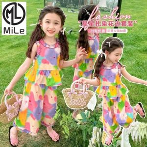 90-140เซนติเมตรสาวฤดูร้อนแขนกุดสูทสไตล์ใหม่เด็กแฟชั่นมัดย้อมเสื้อกั๊กเด็กสาวเกาหลีกางเกงขากว้างชุดสองชิ้น Korean style girls two-piece suit【LittleLion】